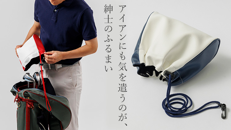 【KAMAKURA HANDS CRAFT】香川の職人謹製 ゴルフヘッドカバー 藤巻カスタムモデル