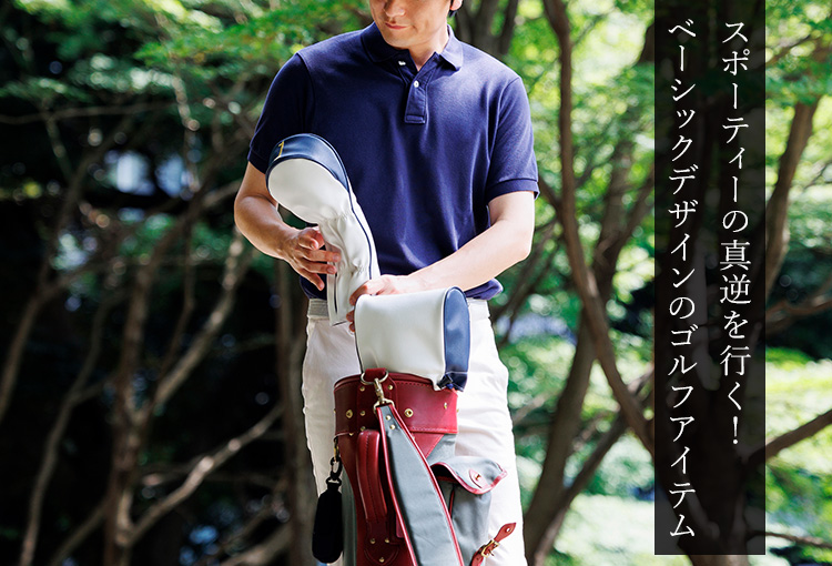 【KAMAKURA HANDS CRAFT】香川の職人謹製 ゴルフヘッドカバー 藤巻カスタムモデル