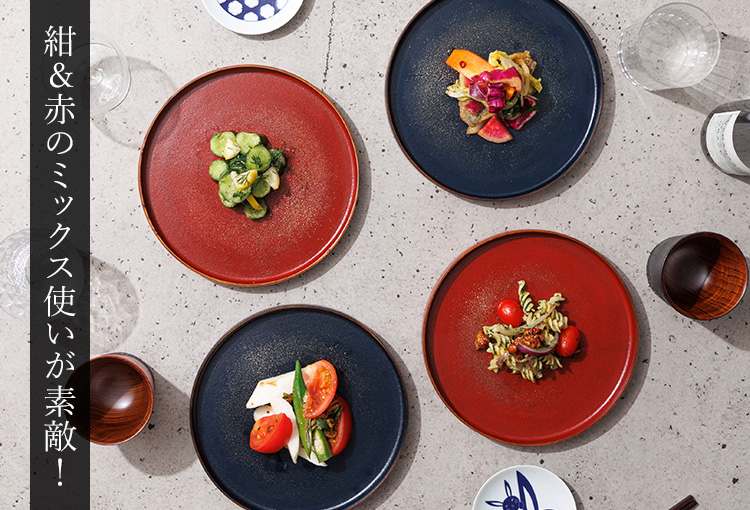 【さぬきうるしSinra】<香川漆器>錫蒔絵 石粉塗プレート