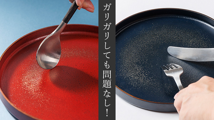 【さぬきうるしSinra】<香川漆器>錫蒔絵 石粉塗プレート