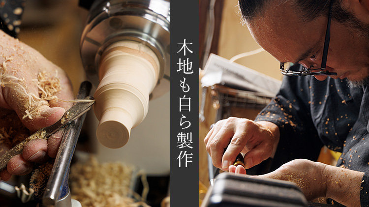 【さぬきうるしSinra】<香川漆器>錫蒔絵 石粉塗プレート