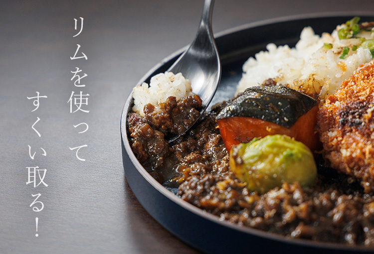 【さぬきうるしSinra】<香川漆器>錫蒔絵 石粉塗プレート