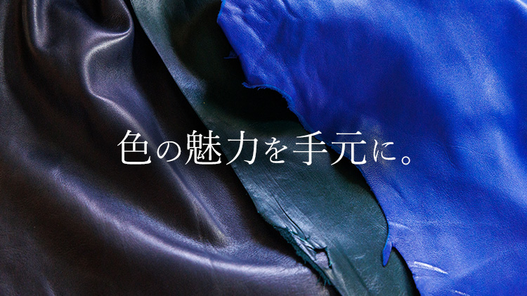 【平田商店】パンチングレザー ドレスグローブ(スマホ対応)