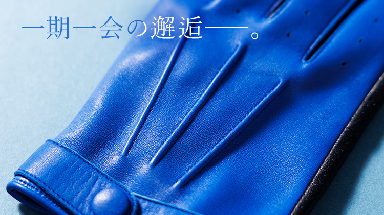 【平田商店】パンチングレザー ドレスグローブ(スマホ対応)