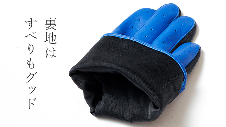 【平田商店】パンチングレザー ドレスグローブ(スマホ対応)