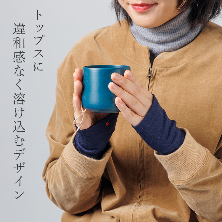 【タナベ刺繍】手刺繍入り リストウォーマー 星座ワッペンモデル