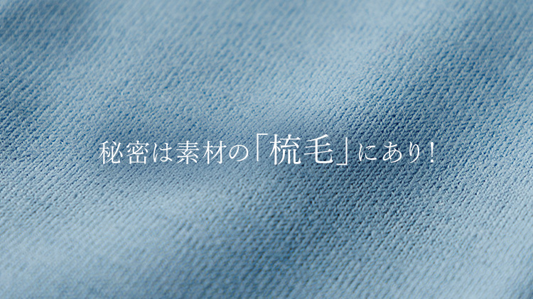 【タナベ刺繍】手刺繍入り リストウォーマー 星座ワッペンモデル