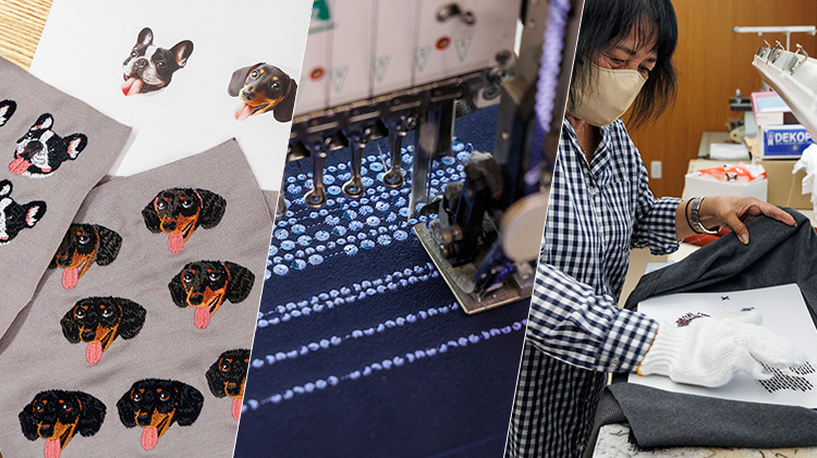 【タナベ刺繍】手刺繍入り リストウォーマー 星座ワッペンモデル