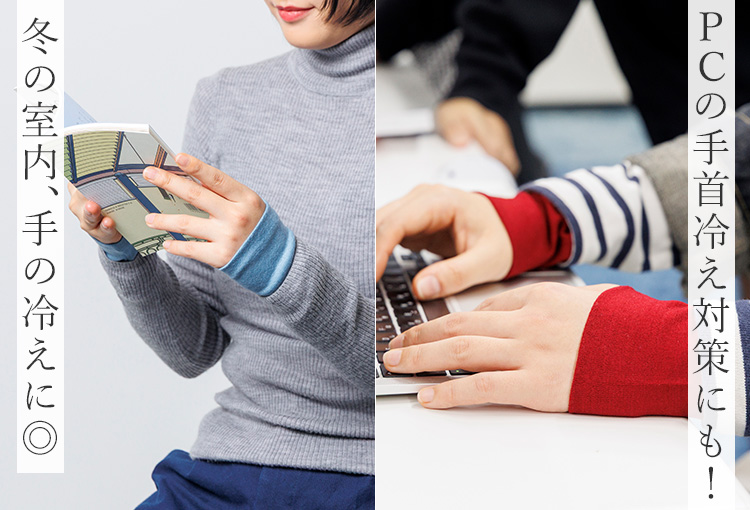 【タナベ刺繍】手刺繍入り リストウォーマー 星座ワッペンモデル