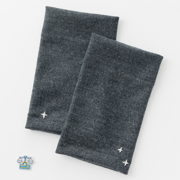 【タナベ刺繍】手刺繍入り リストウォーマー 星座ワッペンモデル