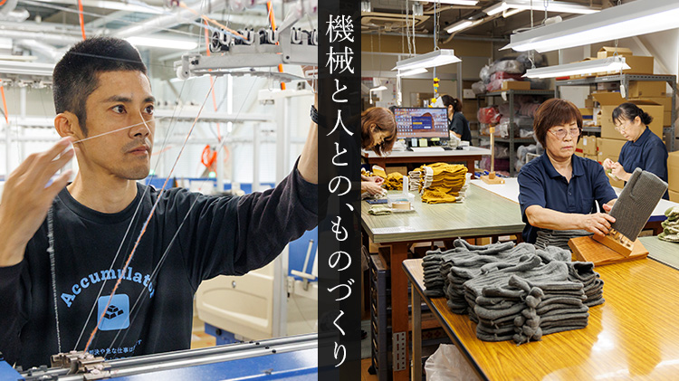 【フクシン】メランジ調あったか裏起毛手袋(スマホ対応)