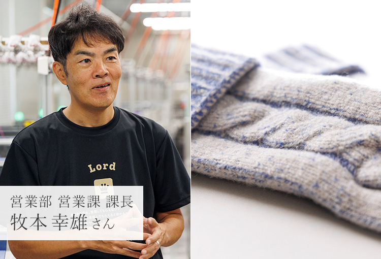 【フクシン】メランジ調あったか裏起毛手袋(スマホ対応)