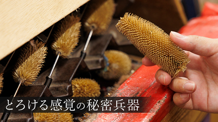 【フクシン】メランジ調あったか裏起毛手袋(スマホ対応)