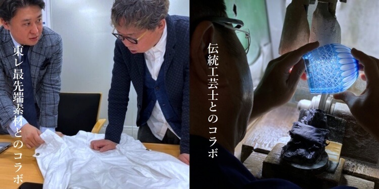 【CENTENA】THE POWER SOCKS