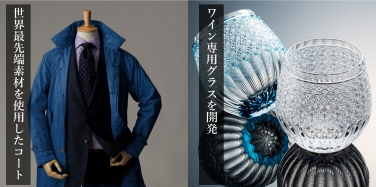 【CENTENA】THE POWER SOCKS