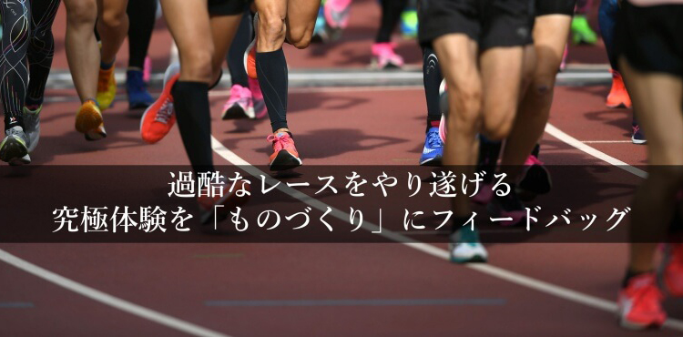 【CENTENA】THE POWER SOCKS