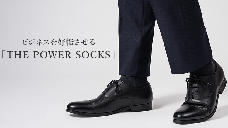 【CENTENA】THE POWER SOCKS
