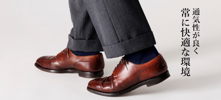 【CENTENA】THE POWER SOCKS