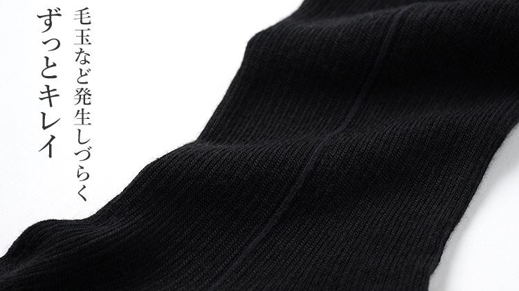 【CENTENA】THE POWER SOCKS