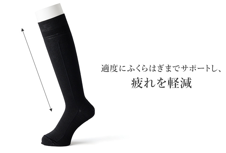 CENTENA】THE POWER SOCKS | 藤巻百貨店