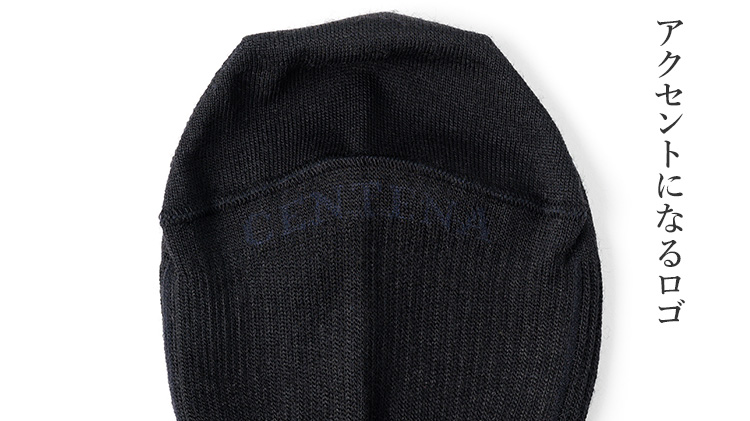 【CENTENA】THE POWER SOCKS