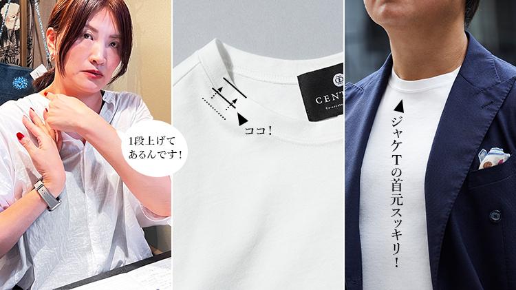 超美品です(^.^)今年48400円で買いましたTシャツデニムに羽織ってお洒落！ 楽天市場】【47%OFF 3,990→1,990円/NEW ARRIVAL☆】デニム