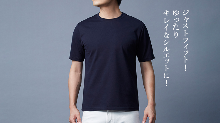 CENTENA】LUXURY Tシャツ | 藤巻百貨店