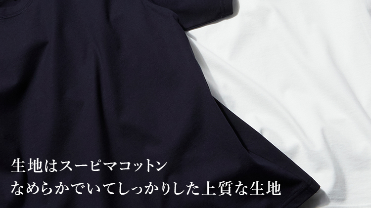 【CENTENA】LUXURY Tシャツ
