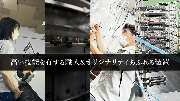 【CENTENA】LUXURY Tシャツ
