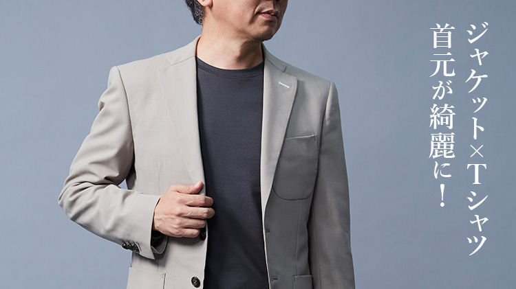【CENTENA】LUXURY 長袖Tシャツ<長袖>