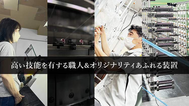 【CENTENA】LUXURY 長袖Tシャツ<長袖>