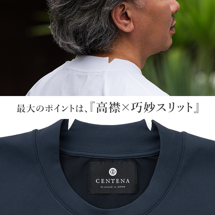 【CENTENA】THE POWER Tシャツ