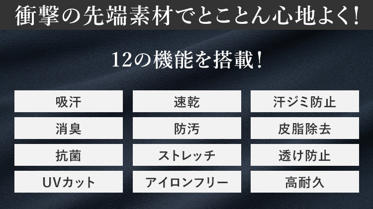 【CENTENA】THE POWER Tシャツ