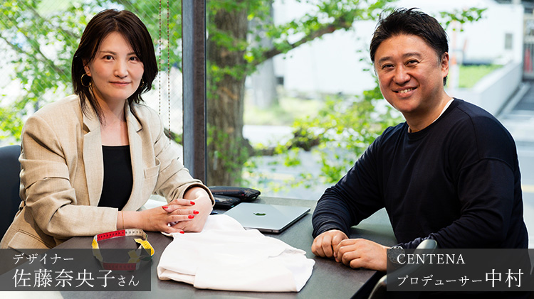 【CENTENA】THE POWER Tシャツ