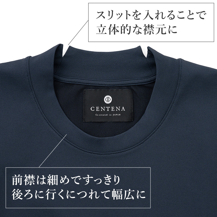 【CENTENA】THE POWER Tシャツ