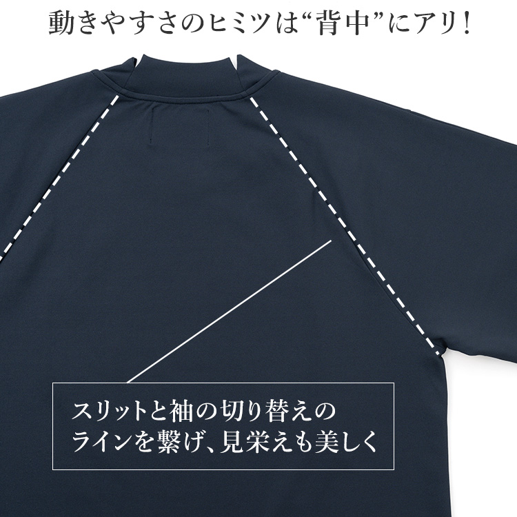 【CENTENA】THE POWER Tシャツ
