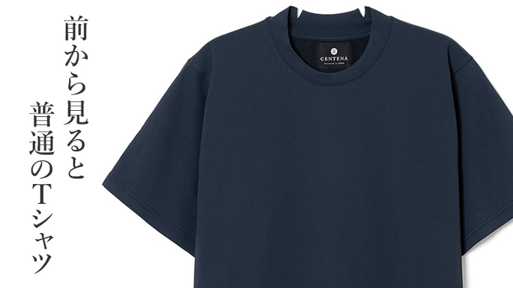 【CENTENA】THE POWER Tシャツ