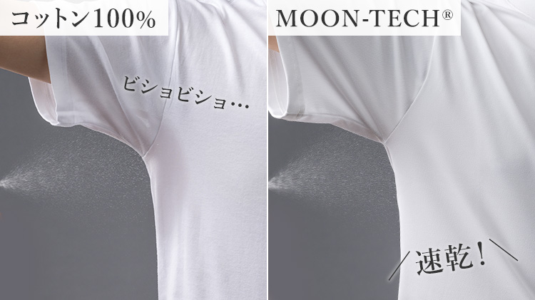 【CENTENA】THE POWER Tシャツ