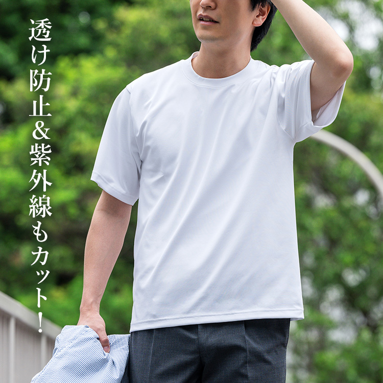 CENTENA】THE POWER Tシャツ | 藤巻百貨店