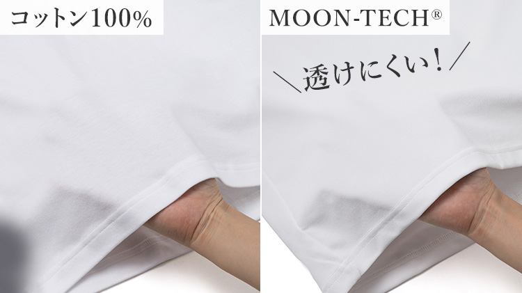 【CENTENA】THE POWER Tシャツ