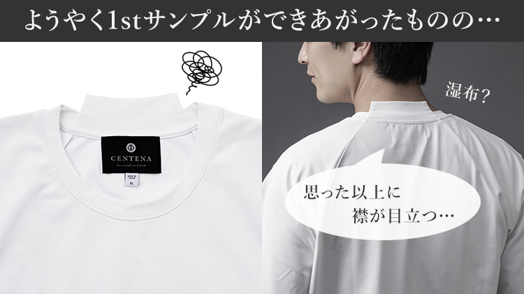 【CENTENA】THE POWER Tシャツ