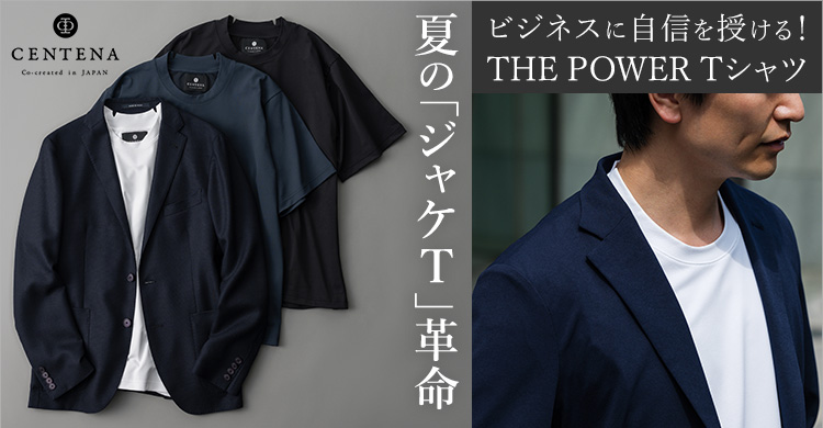 【CENTENA】THE POWER Tシャツ