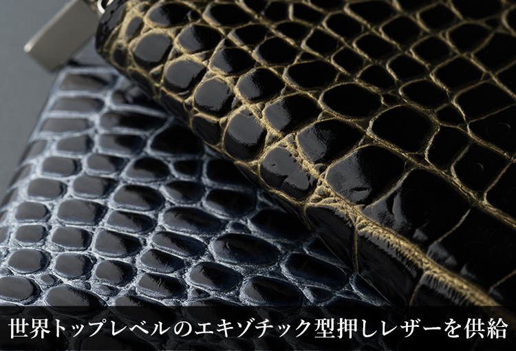 【CENTENA】メタルシャドウ クロコ型押し長財布