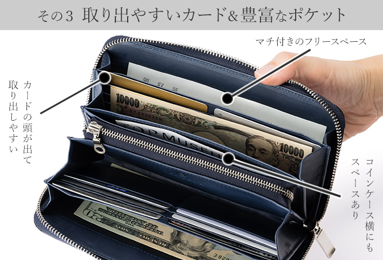 CENTENA】メタルシャドウ クロコ型押し長財布 | 藤巻百貨店