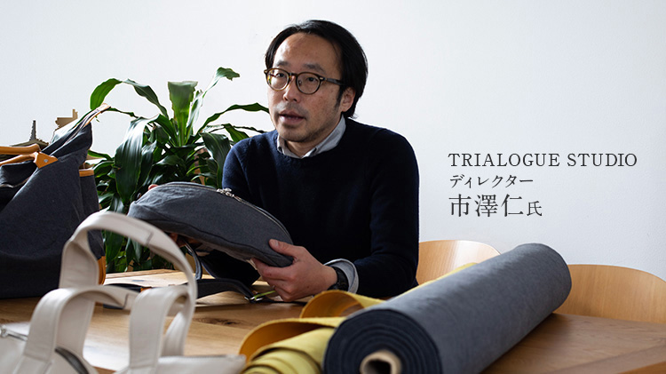 【CENTENA】メタルシャドウ クロコ型押し長財布