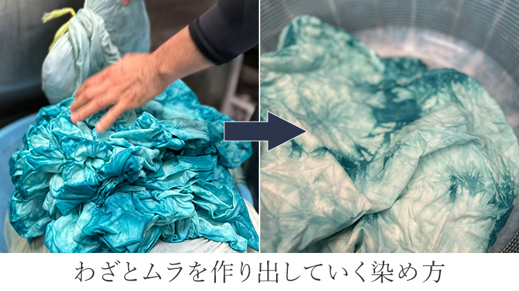 【CENTENA】LUXURY ドット柄ハンドペイントTシャツ