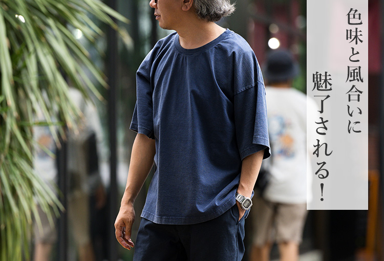 【CENTENA】硫化染めミストブリーチ ヴィンテージブルーTシャツ