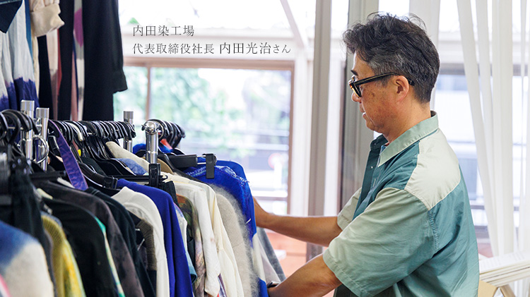【CENTENA】硫化染めミストブリーチ ヴィンテージブルーTシャツ