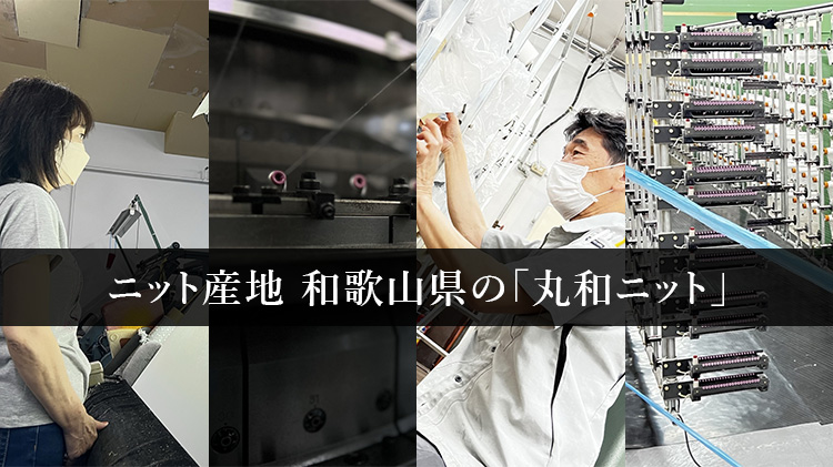 【CENTENA】硫化染めミストブリーチ ヴィンテージブルーTシャツ