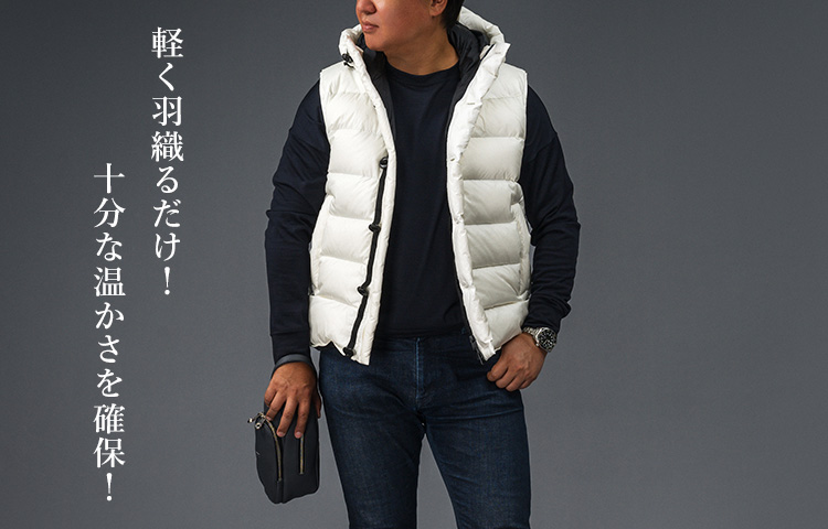 CENTENA】北海道ダウンベスト／2023モデル | 藤巻百貨店